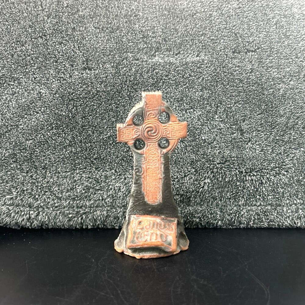 Miniature Celtic Cross Open Plaque Vintage